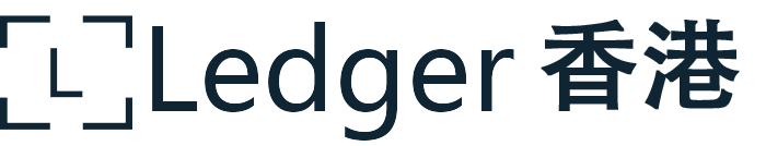 Ledger Hongkong Logo